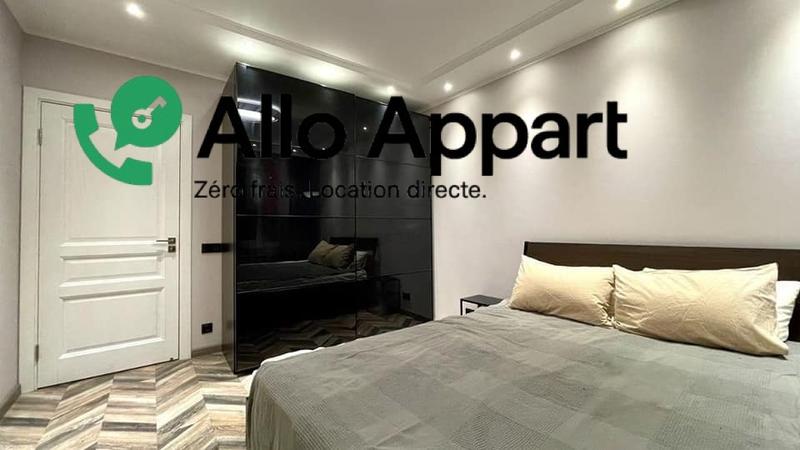 Appartement - 53 m² - 2 pièces