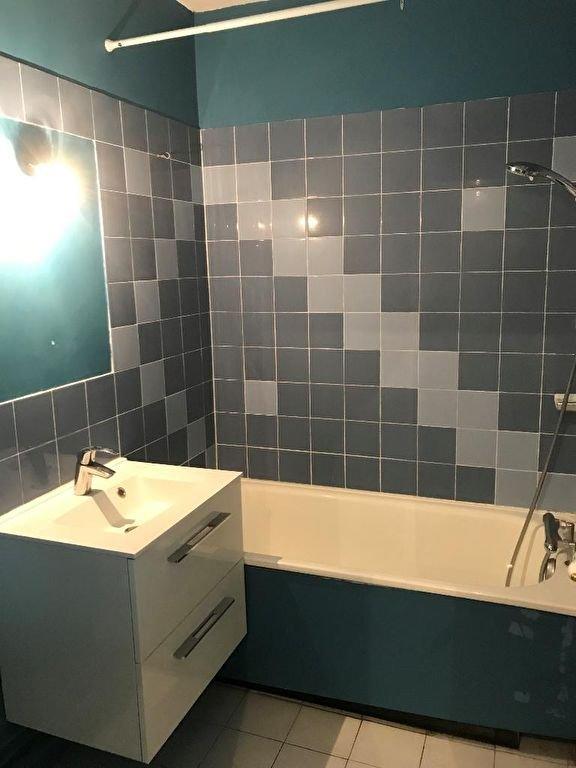 Appartement - 47 m² - 3 pièces