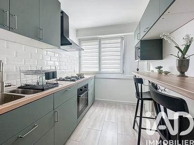 Appartement - 54 m² - 2 pièces