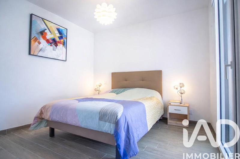 Appartement - 48 m² - 3 pièces