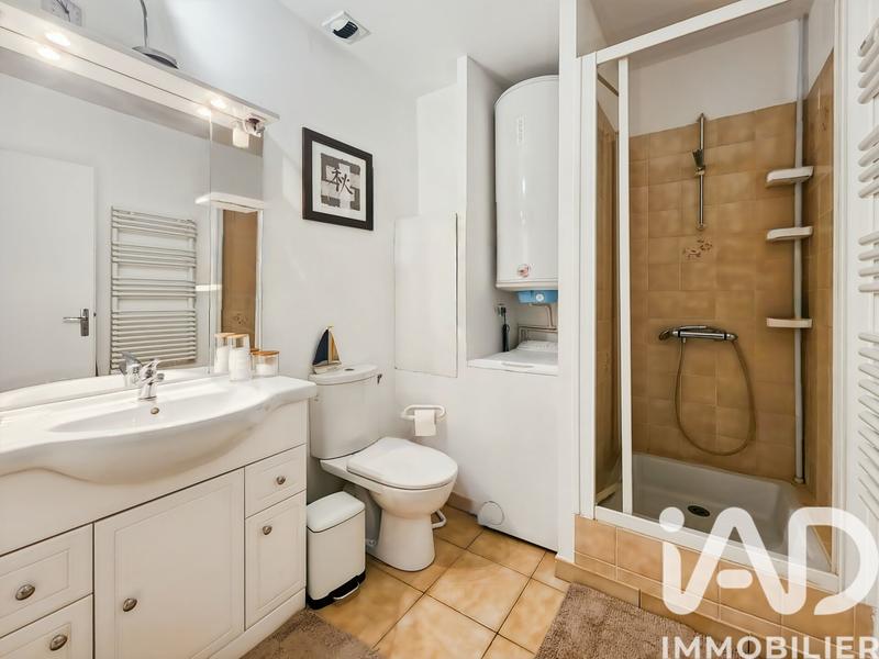 Appartement - 39 m² - 2 pièces