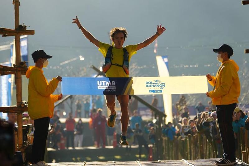 Trail Alsace by Utmb