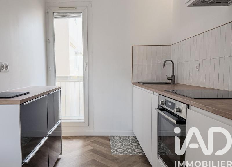 Appartement - 49 m² - 2 pièces