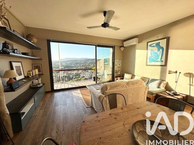 Appartement - 43 m² - 2 pièces