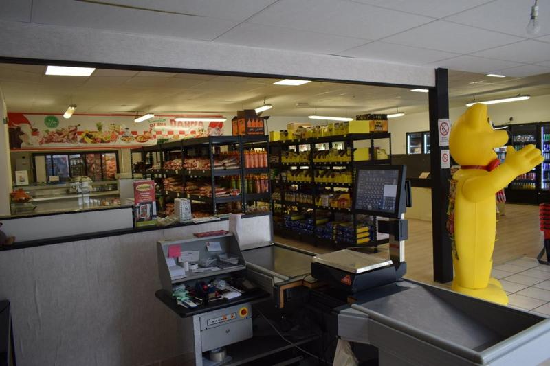 Fonds de commerce - 210 m²