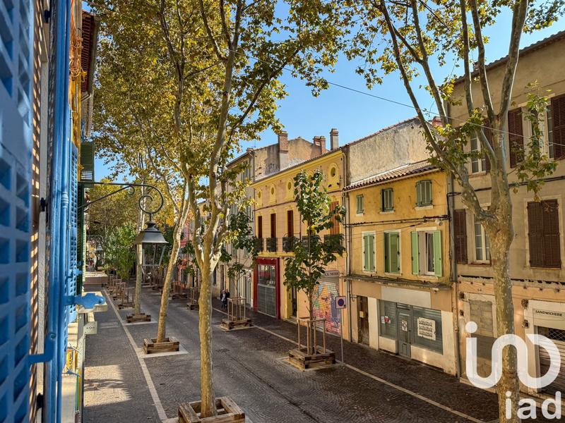 Appartement - 43 m² - 2 pièces