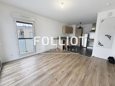 Appartement - 44 m² - 2 pièces