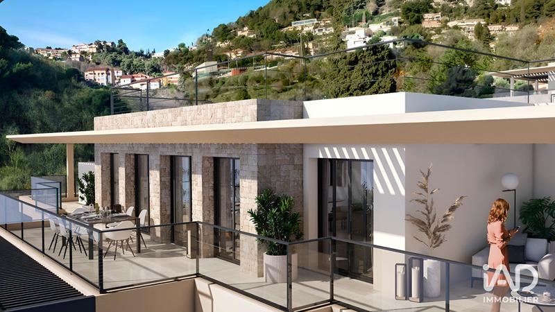 Appartement - 71 m² - 3 pièces