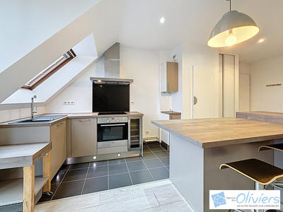 Appartement - 48 m² - 2 pièces