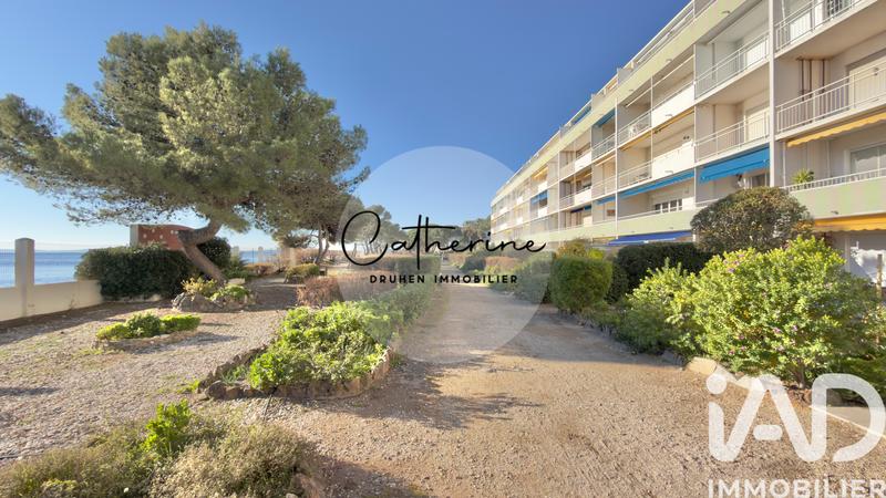 Appartement - 45 m² - 2 pièces