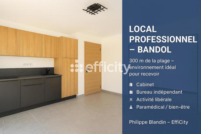Appartement - 22 m² - 2 pièces