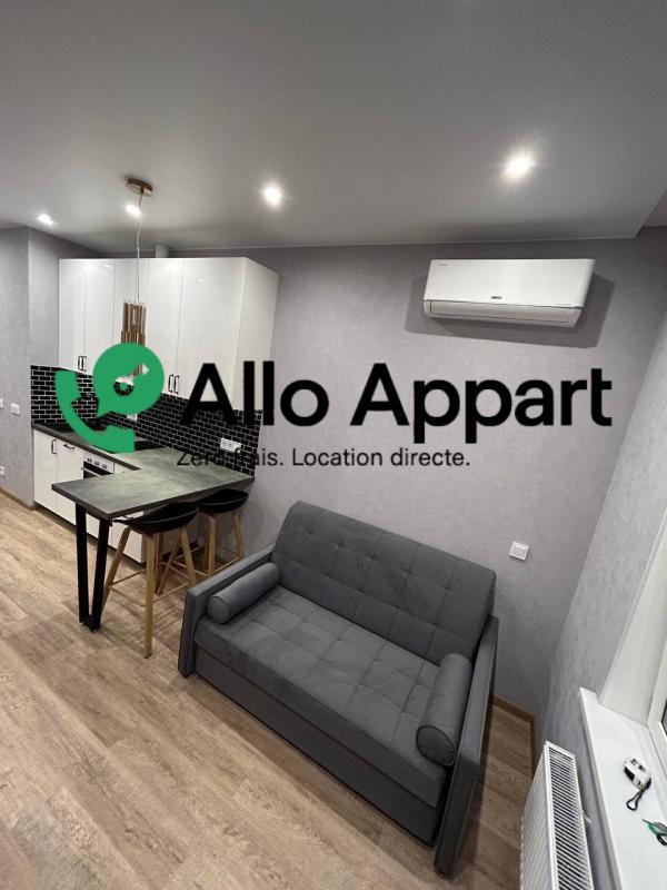 Studio - 23 m² - 1 pièce