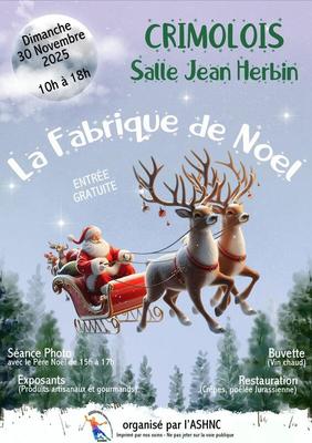 La fabrique de noël
