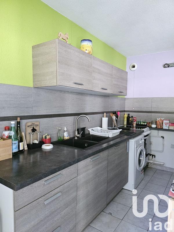 Appartement - 47 m² - 2 pièces