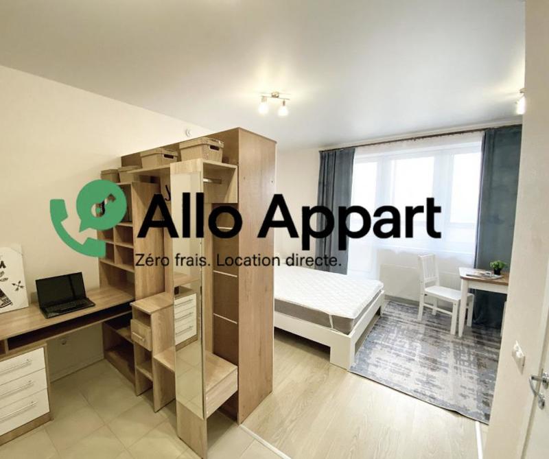 Studio - 25 m² - 1 pièce