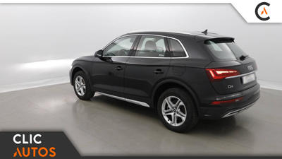 Audi Q5 Design 50 Tfsie 299 s tronic 7 Quattro