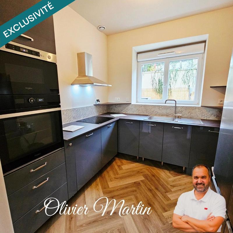 Maison de village - 109 m² - 5 pièces