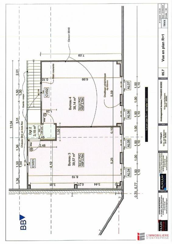 Local d'activité / Entrepôt - 640 m²