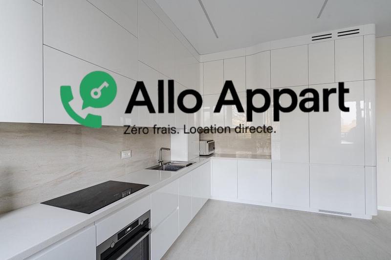 Appartement - 52 m² - 2 pièces