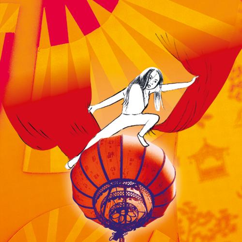 Concert Illustré - la Princesse Turandot