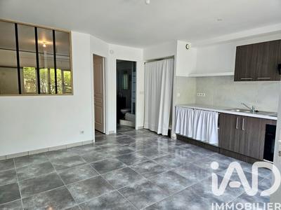 Appartement - 33 m² - 2 pièces