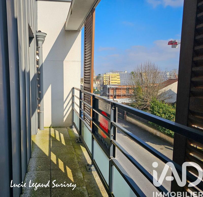 Appartement - 43 m² - 2 pièces