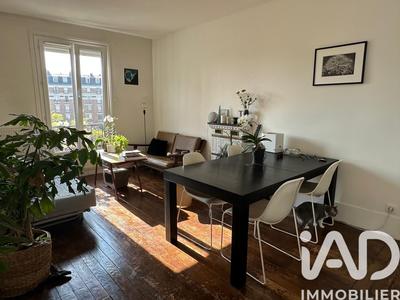 Appartement - 57 m² - 2 pièces