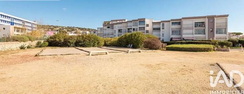 Appartement - 25 m² - 1 pièce