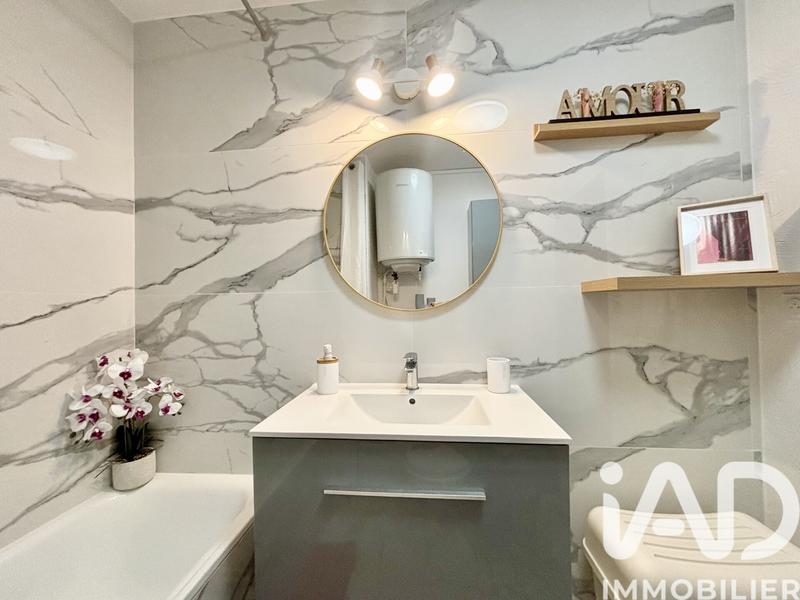 Appartement - 29 m² - 1 pièce