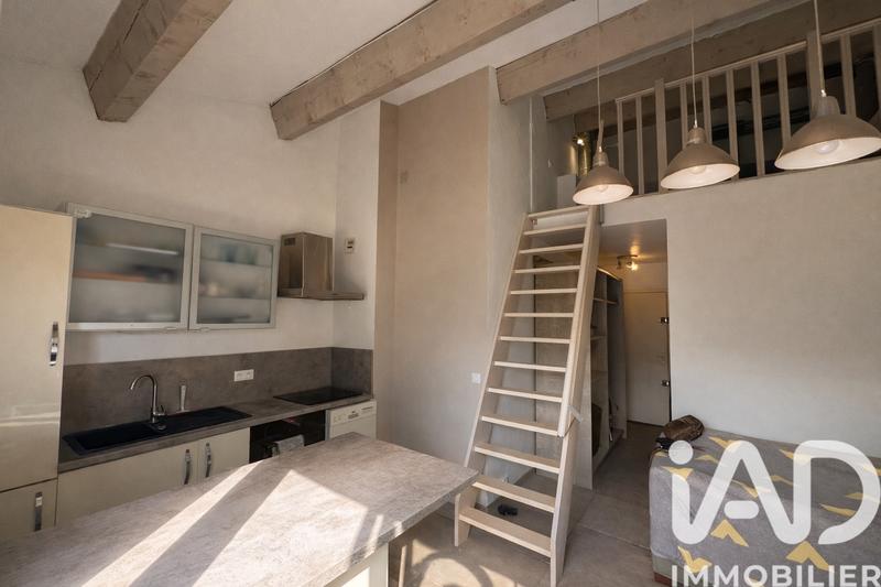 Appartement - 30 m² - 1 pièce