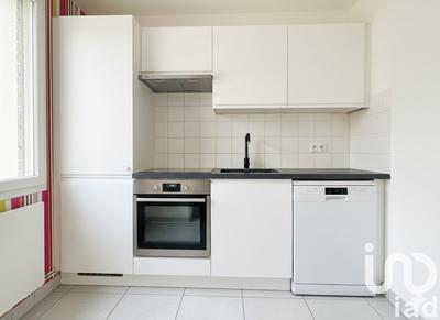 Appartement - 32 m² - 1 pièce