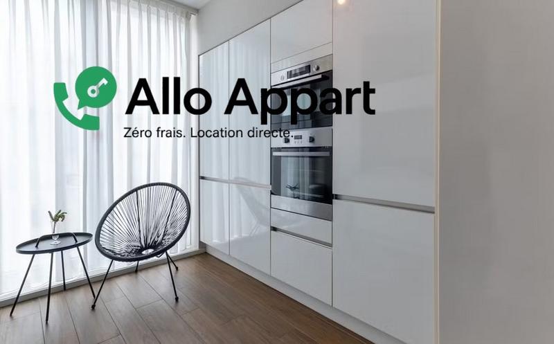 Appartement - 53 m² - 2 pièces