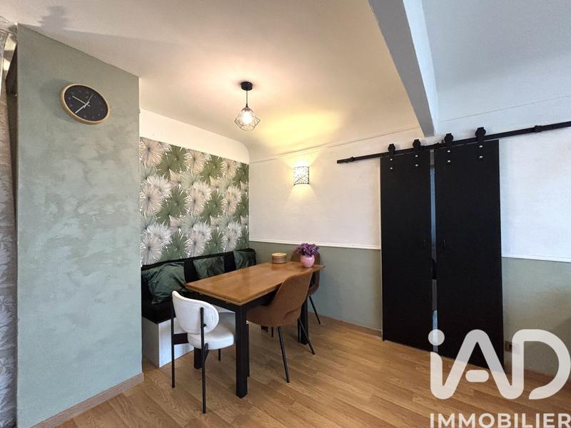 Appartement - 58 m² - 2 pièces