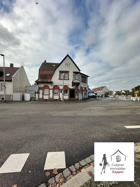 Local commercial - 230 m²
