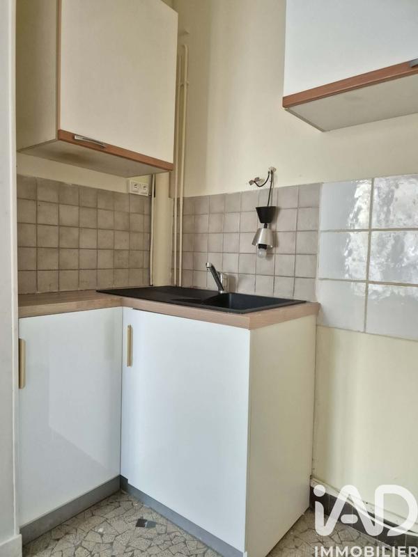 Appartement - 29 m² - 2 pièces