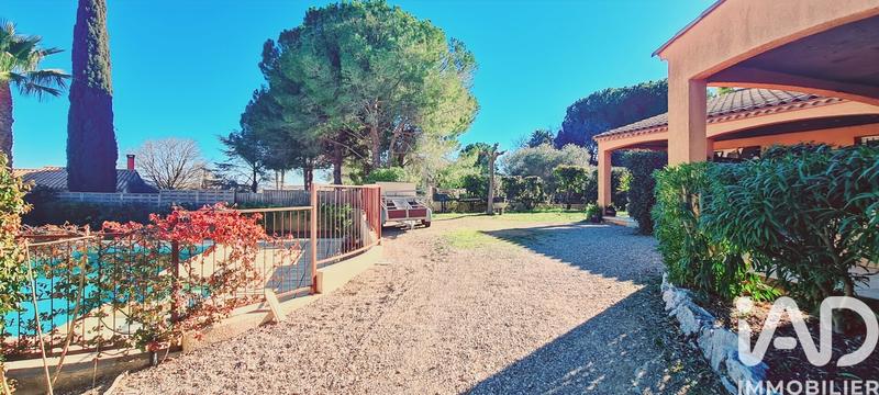 Appartement - 33 m² - 2 pièces