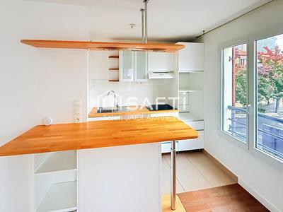 Appartement - 46 m² - 2 pièces