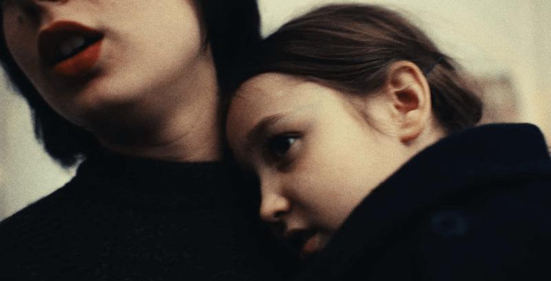 Film - Dites lui que je l'aime