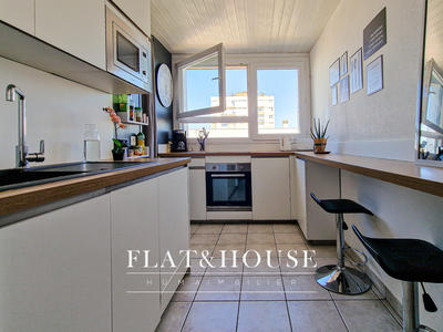 Appartement - 55 m² - 3 pièces