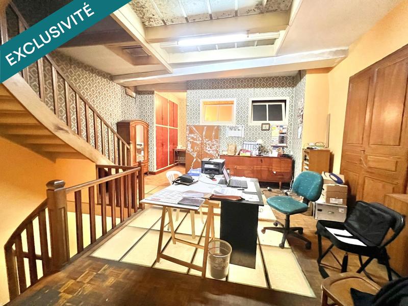 Local commercial - 220 m² - 9 pièces