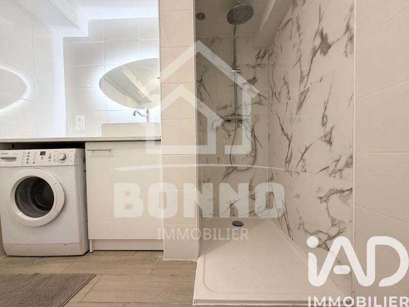 Appartement - 36 m² - 2 pièces