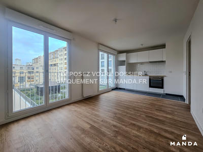 Appartement - 43 m² - 2 pièces