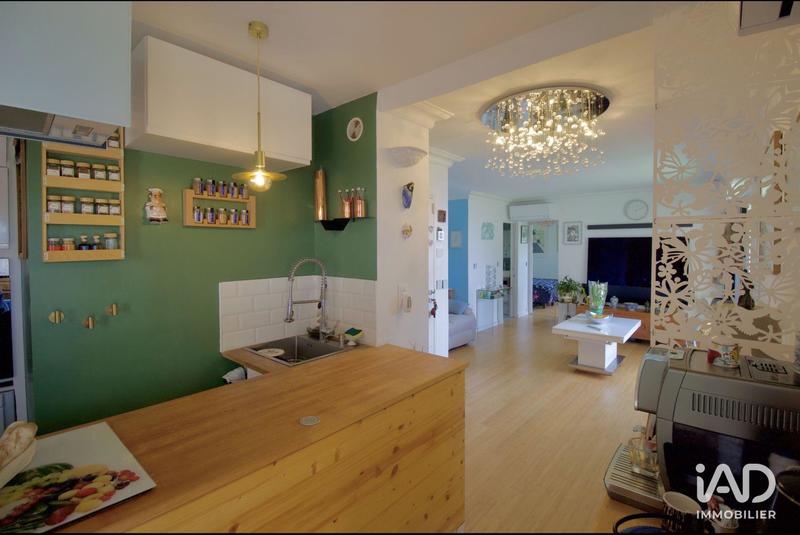 Appartement - 47 m² - 2 pièces