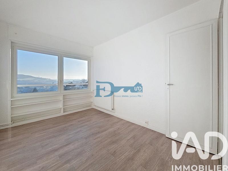 Appartement - 33 m² - 2 pièces