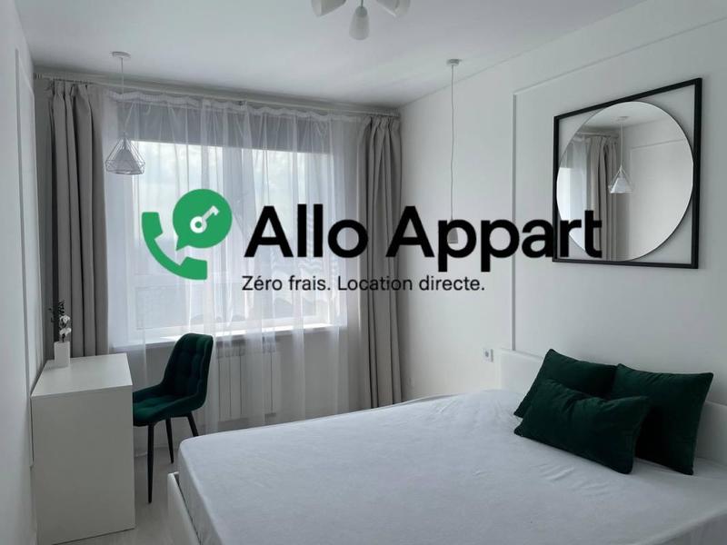 Appartement - 36 m² - 2 pièces