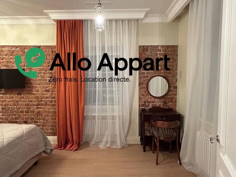 Appartement - 60 m² - 2 pièces