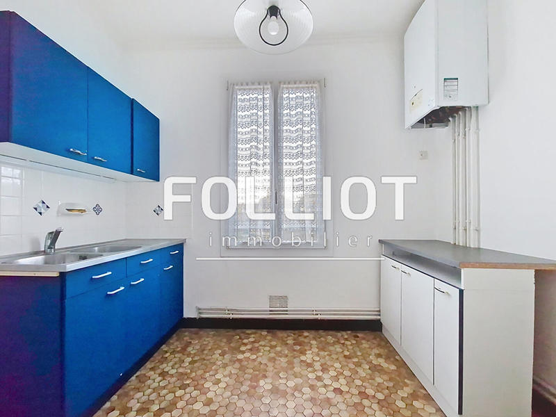 Appartement - 48 m² - 2 pièces