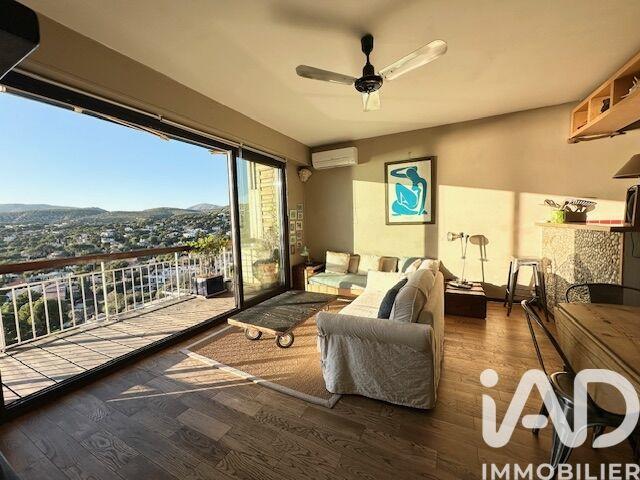 Appartement - 43 m² - 2 pièces