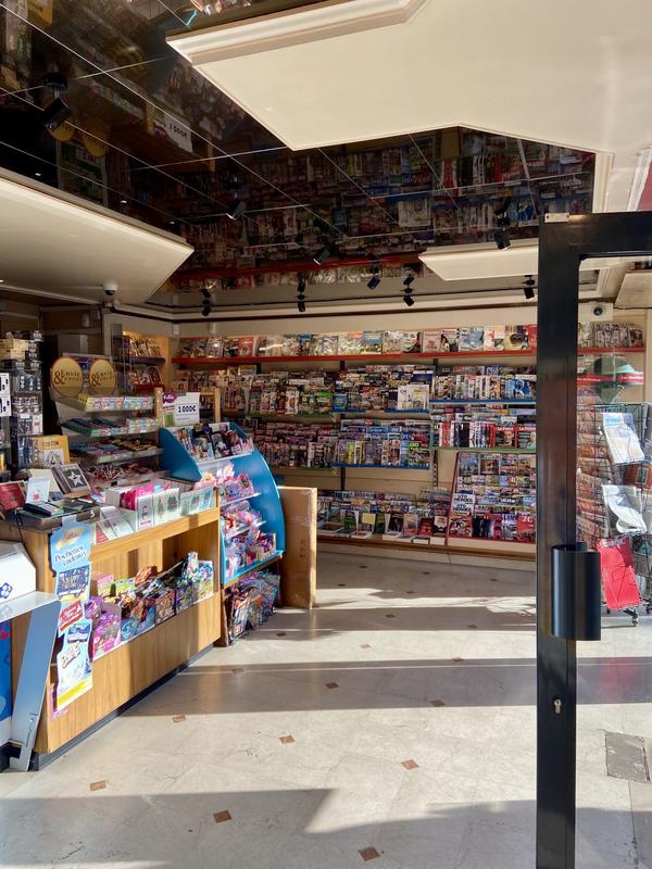 Fonds de commerce - 47 m²