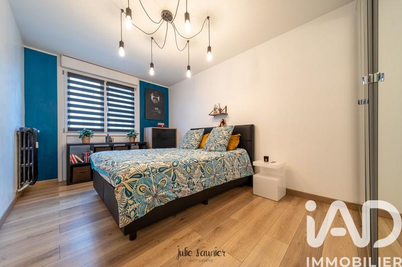 Appartement - 51 m² - 2 pièces